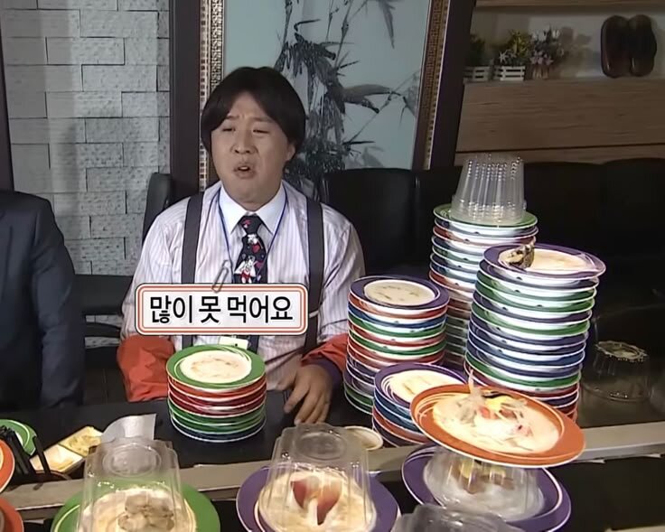 정준하 많이 못 먹어요 먹방 접시 무도 무한도전
