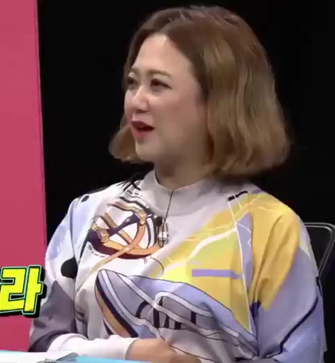 “얘가 우리 고은이다!” 한고은 가족들의 자랑에 ‘살짝 부끄러움’ 김숙 동상이몽2_너는 내 운명