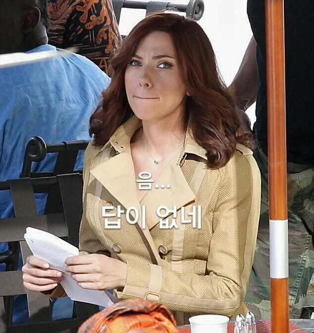 음... 답없음 음... 답이 없네