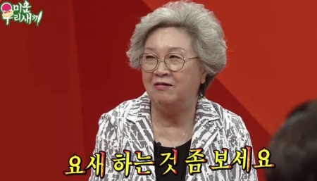박수홍 어머니 미우새 수홍엄마 미운우리새끼 황당 한심