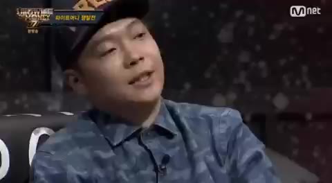 팔로알토 한숨 고민 쇼미더머니777