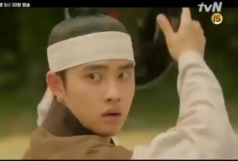 헉 도경수 EXO 인간과녁 백일의 낭군님