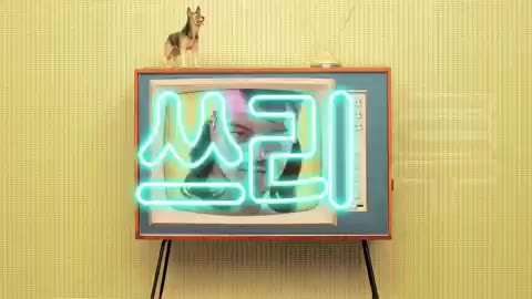 쓰리 투 원 준비 가자 ㄱㄱ 레디