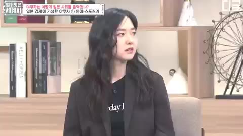 이혜성 진짜가지가지했다