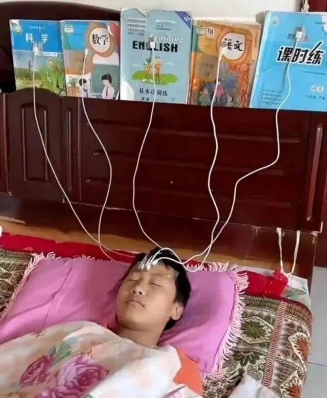 수면학습
