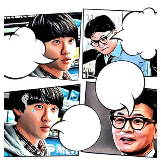 편의점에 간 한동훈 2탄 만능짤 생성기