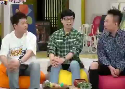 피식 피식 유이 반응 해피투게더