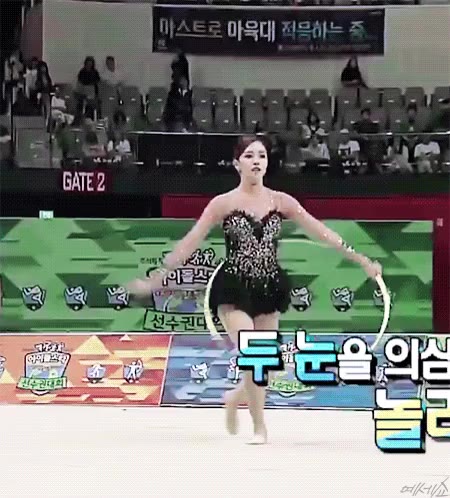 아육대 미나 미나 체조 트와이스 아육대