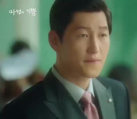 MBN 수목드라마 마성의 기쁨