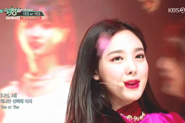 예스 오케이 OK 나연 뮤직뱅크 YesorYes 트와이스