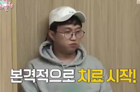 전지적 참견 시점 전현무 양세형 유병재