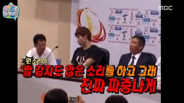 허재 말같지도 않은 소리