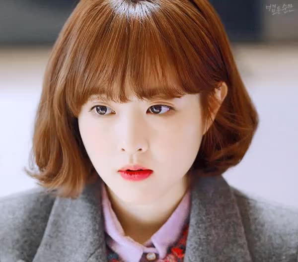 박보영 여배우 한국 배우