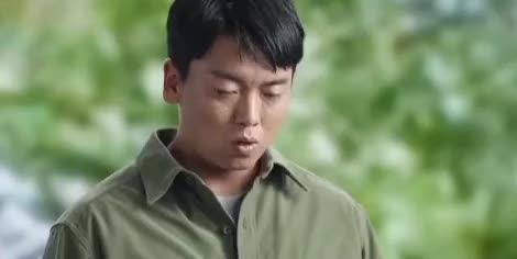 사과해요 나한테