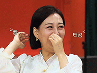 빵터짐 장윤정 폭소 박장대소 웃음 리액션 즐거움 웃긴짤