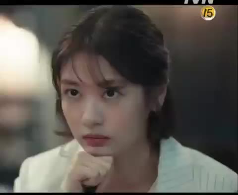 정소민 하늘에서 내리는 일억개의 별