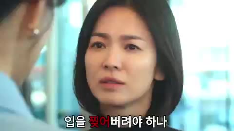 송혜교 입을찢어버려야 하나