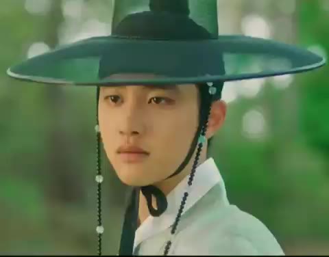 디오 DO 도경수 백일의 낭군님