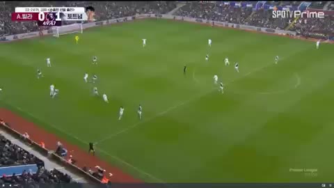 ㅇㅁ 손흥민 어시스트 브레넌 존슨 토트넘 아스톤빌라 축구 환호 기쁨