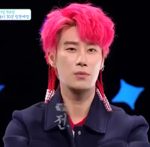 산이 전교1등 믿어요 방문교사 워너원