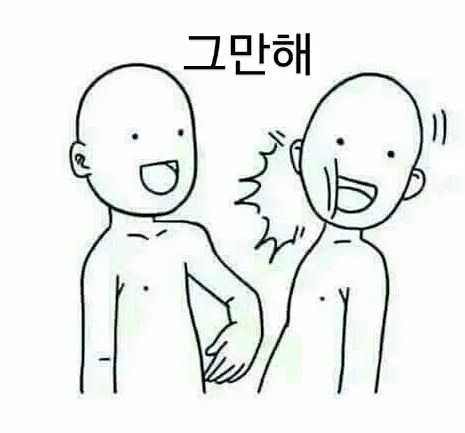 최근 인기 짤방 리스트 - 오늘의짤방