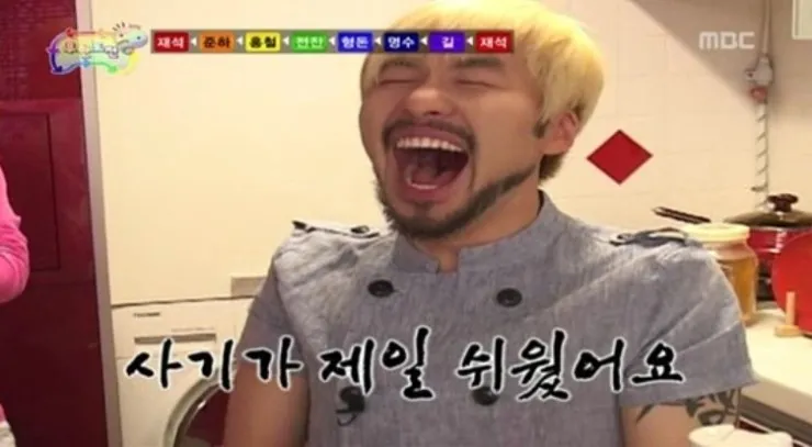 사기꾼 슬기꾼 김슬찬 슬찬 노홍철
