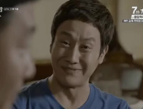 푸하하하 푸하하하 정우 폭소 응답하라1994
