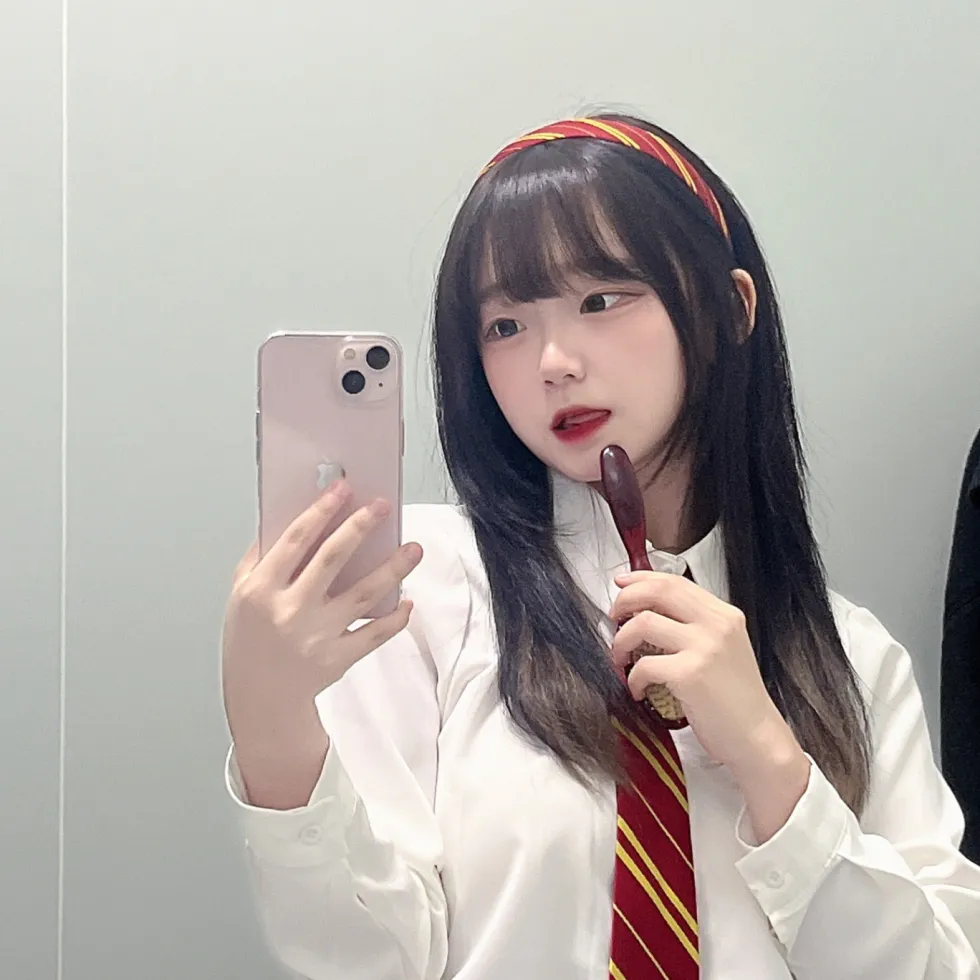 진자림 해리포터 그리핀도르 코스프레 거울셀카 귀여운 미모 스트리머