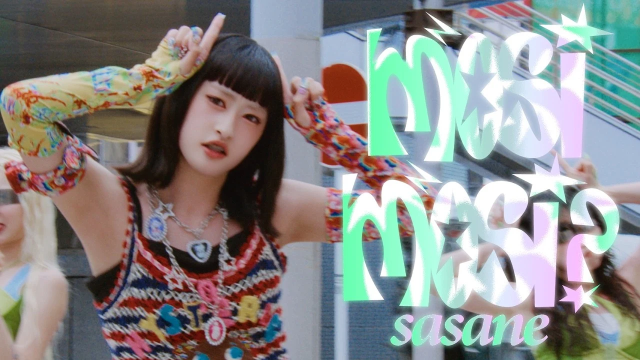 mosi mosi? (모시모시? · 사사네)