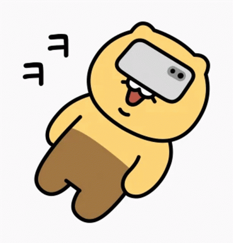 춘식이 껄껄 누워서 핸드폰 ㅋㅋ 웃음 침대 휴식