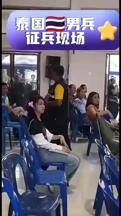 태국 징병 군대 면제 제비뽑기 트랜스젠더 환호 기쁨 레전드