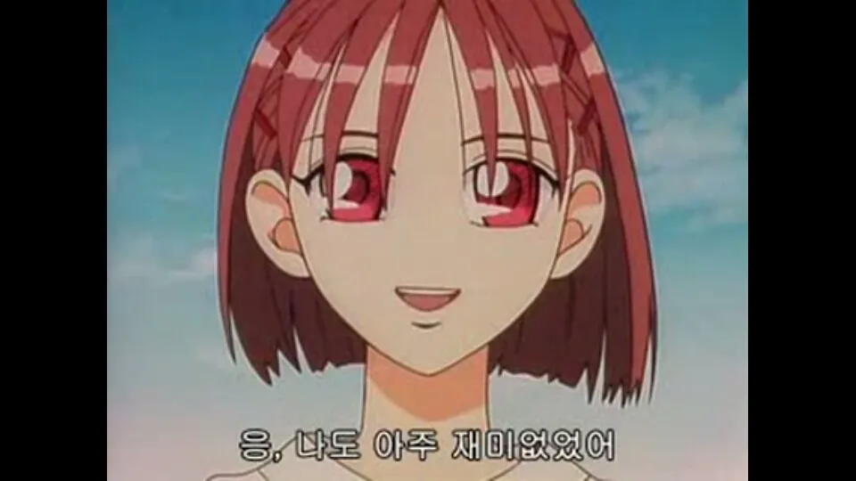 노잼