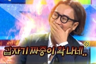 정재영 짜증 갑자기 짜증이 확나네