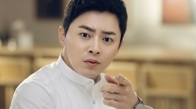 야나두 어..? 조정석 당황 정색 삿대질 너도? 어이없음 충격 의문 짤