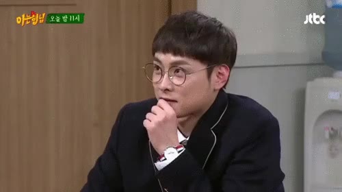 손발 으으 민경훈
