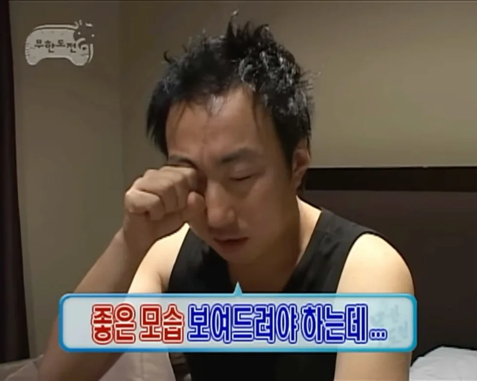 좋은모습 보여드려야 하는데