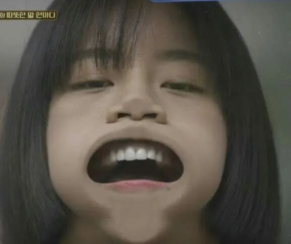 심심 덕선 무료 심심해