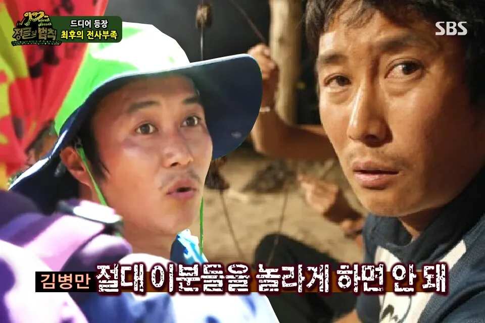 절대