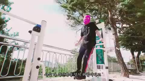 추진력 마미손 생활체육 소년점프