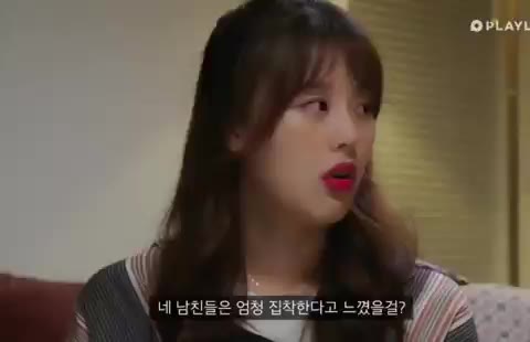 선공개)) 연애 오래 못하는 여자의 특징 [연플리 시즌3] - EP.04 플레이리스트 연플리시즌3 연애플레이리스트시즌3 연플리3 연애플레이리스트3