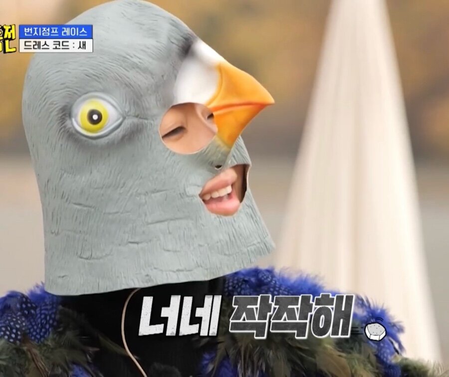 너네 작작해