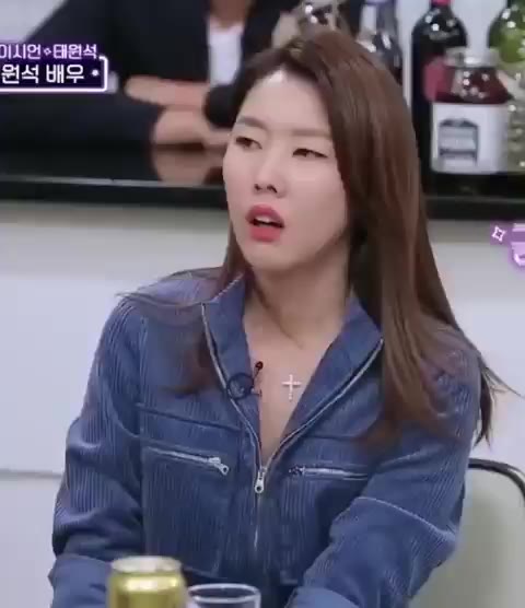 인생술집 한혜진