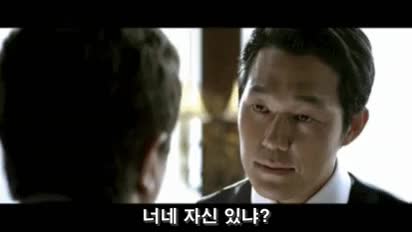 너네 자신 있냐 지금 이거 다 감당할 수 있겠어 신세계