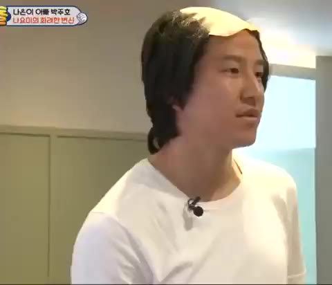 슈퍼맨이 돌아왔다
