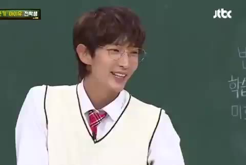 아는 형님 아는 형님 이준기 그건 호러고