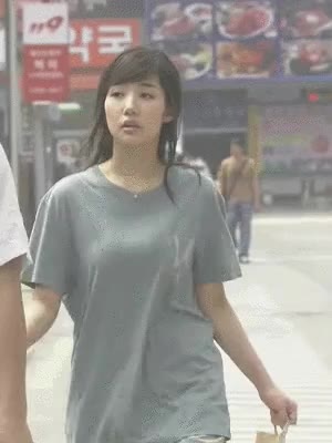 집중 박민영 출렁임 집중하게됨...