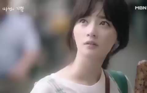 최진혁 ‘대본 낙서 고백’으로 지키려는 내 여자 송하윤♡ MBN 수목드라마 마성의 기쁨 송하윤