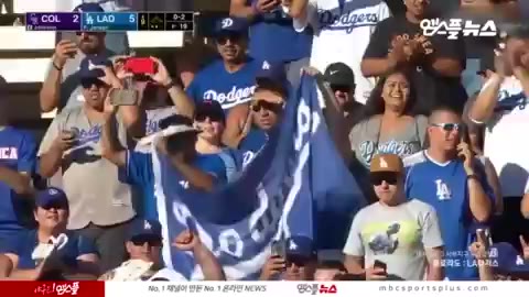 0 MLB 핫클립