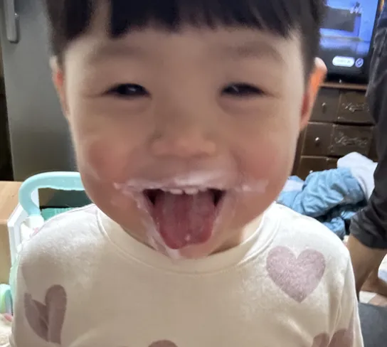 진이 메롱