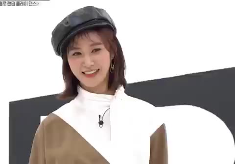 유리 입력중 주간 아이돌